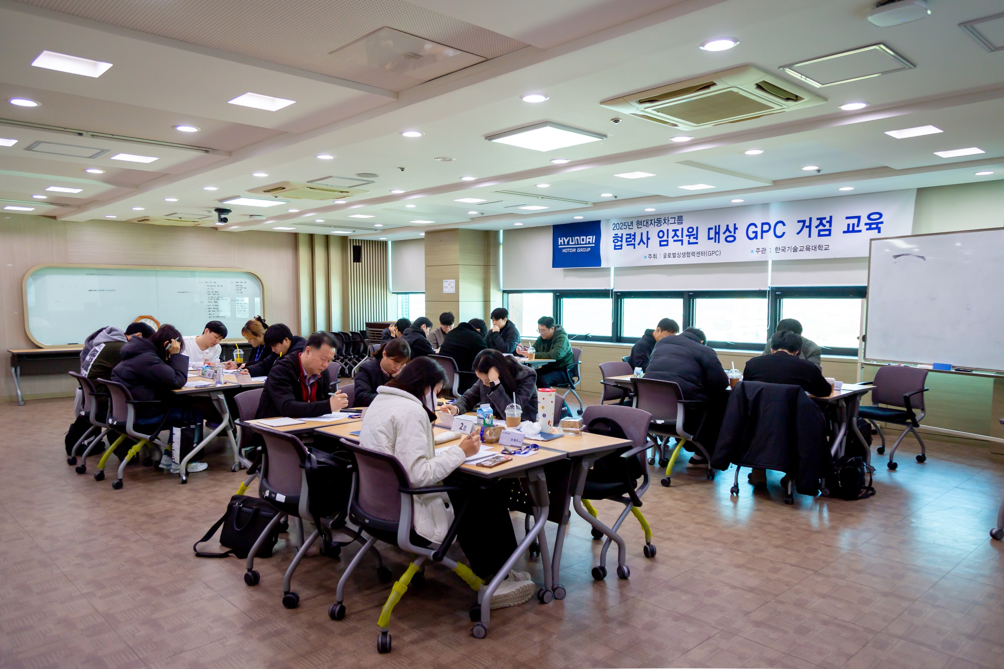 산학협력 실무형 인재 양성